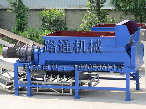 稳定土拌和站(搅拌锅)